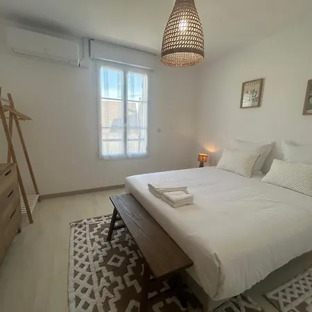 Winemaker's In - Terrace, Garden, Petanque And Free Private Parking Holiday home *